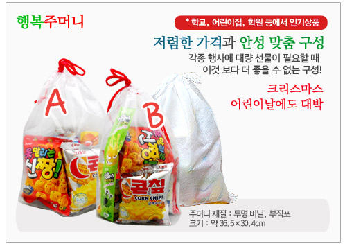 �ູ�ָӴϼ�Ʈ